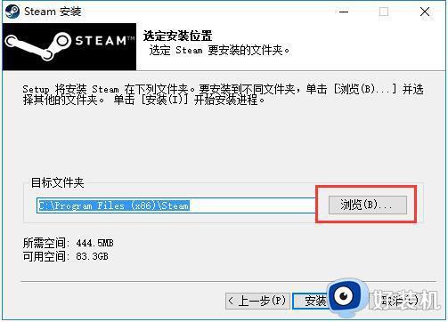 电脑steam正版在哪下_steam电脑怎么下载正版
