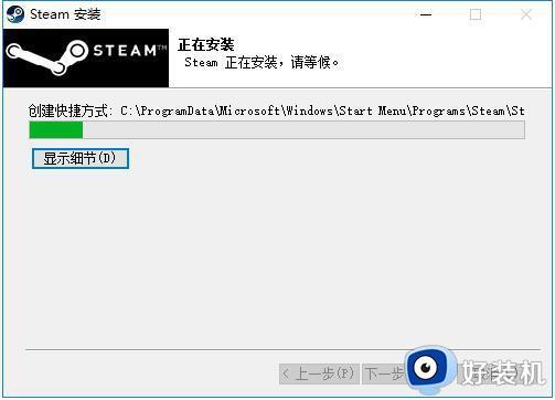 电脑steam正版在哪下_steam电脑怎么下载正版