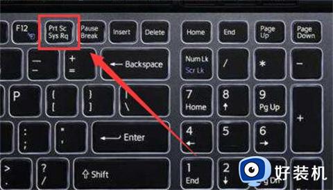 电脑按哪个键截图_电脑键盘怎么截屏是哪一个键