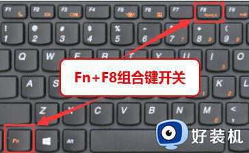 win10更新后开机密码不正确什么原因_win10更新后开机密码不对如何解决