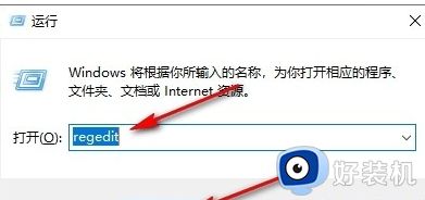 Win10游戏模式在哪关闭_如何快速关闭Win11系统的游戏模式