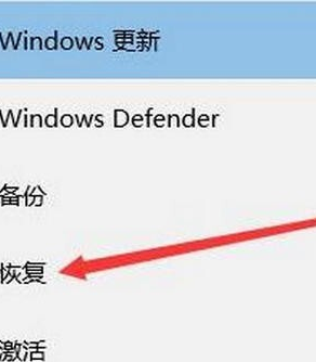 win11系统怎么重置电脑_win11如何重置电脑