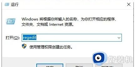 win11打开文件夹找不到应用程序怎么解决_win11打开文件夹找不到应用程序两种解决方法