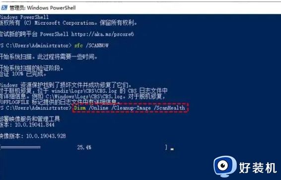 win11打开文件夹找不到应用程序怎么解决_win11打开文件夹找不到应用程序两种解决方法