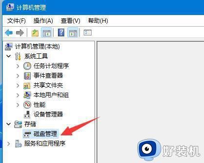 win11分区后怎么还原到以前的分区_win11分区后还原到以前分区的方法