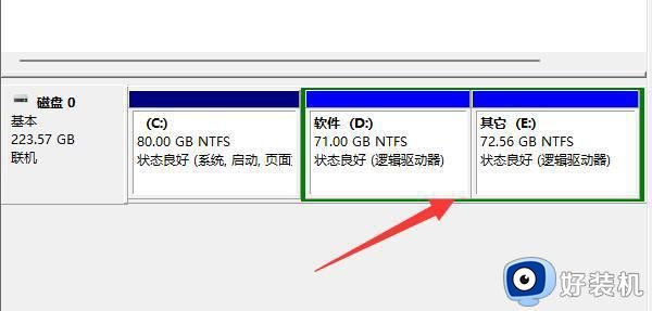 win11分区后怎么还原到以前的分区_win11分区后还原到以前分区的方法