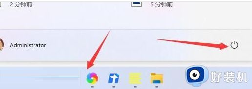 Win11退回Win10没反应如何解决_解决Win11不能退回Win10系统的方法