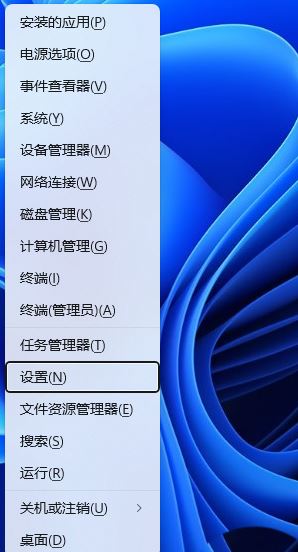 如何解决Win11游戏提示找不到d3dx9 Win11玩游戏提示找不到d3dx9的解决教程