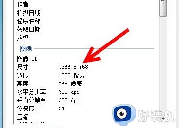 流放之路cpu占用100解决方法win10_win10玩流放之路cpu突然100%如何解决