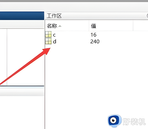 matlab如何运行m文件_matlab运行m文件的步骤