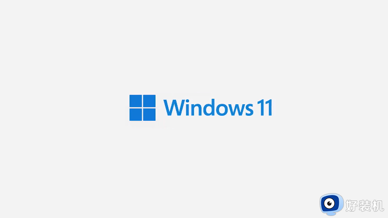 win11推荐的项目怎么隐藏_windows11关闭推荐的项目的方法