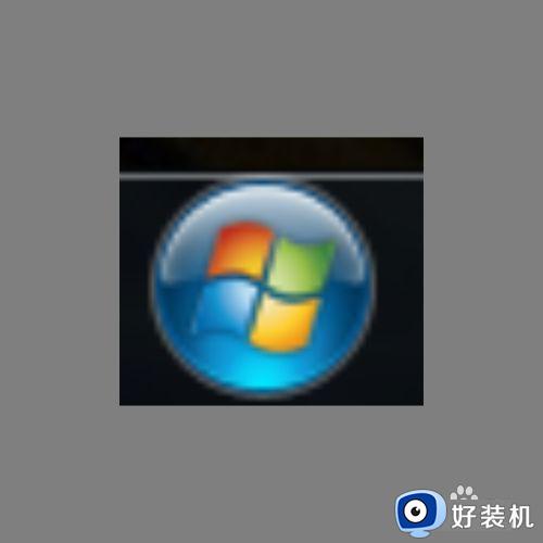 win7怎么连接蓝牙音响_win7电脑怎么连接蓝牙音响