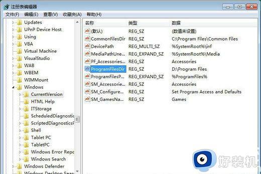 win7怎么默认下载到d盘_windows7默认下载保存位置怎么修改