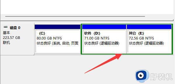 win11怎样分盘_win11固态硬盘分区方法