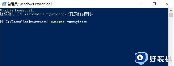 win10重装系统遇到错误无法继续如何修复_win10重装系统不成功无法进入系统怎么办