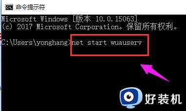 win10重装系统遇到错误无法继续如何修复_win10重装系统不成功无法进入系统怎么办