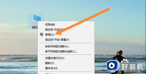win10更换管理员账户名称怎么弄_怎样更改win10管理员账户名称