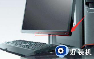 win7怎么找不到调整亮度选项_win7电脑没有调亮度的选项怎么解决