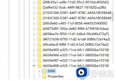 win7怎么找不到调整亮度选项_win7电脑没有调亮度的选项怎么解决