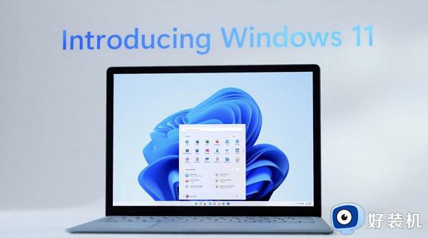 win11这台电脑不符合安装此版本怎么办_您的电脑不符合建议的win11如何解决