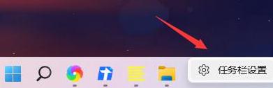 win11桌面图标重叠怎么分开_win11电脑桌面图标重叠了怎么办