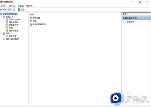 win7本地打印机处理程序服务没有运行怎么回事