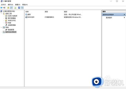 win7本地打印机处理程序服务没有运行怎么回事