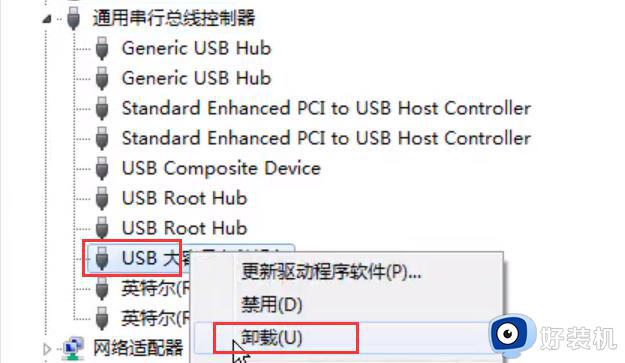 为什么电脑硬盘无法识别_电脑硬盘不能识别的两种解决方法