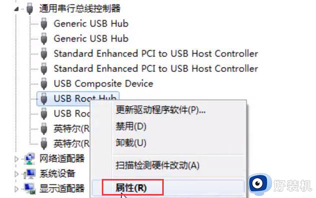 为什么电脑硬盘无法识别_电脑硬盘不能识别的两种解决方法