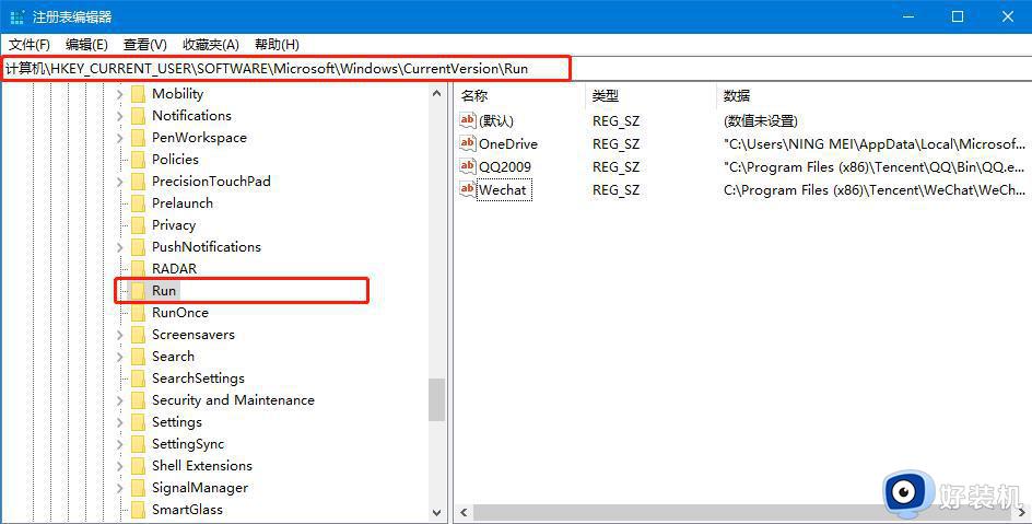 为什么win10没有windows defender_win10系统找不到defender的解决方法