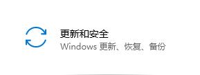 windows10安全中心怎么关闭_win10怎么关闭系统安全中心
