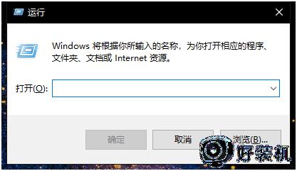 windows10安全中心怎么打开不了_win10安全中心无法打开怎么办