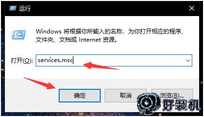 windows10安全中心怎么打开不了_win10安全中心无法打开怎么办