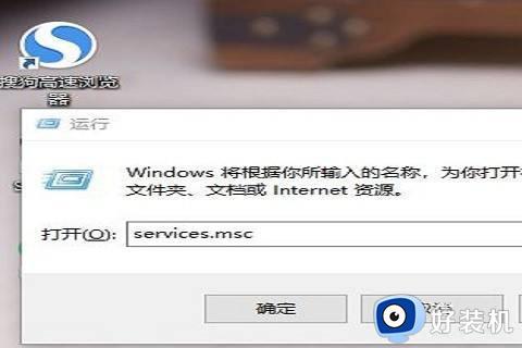 win10共享盘没有权限访问怎么办_win10共享磁盘没有权限访问如何解决