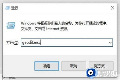 win10共享盘没有权限访问怎么办_win10共享磁盘没有权限访问如何解决