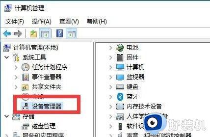 win10更新驱动程序在哪里打开_win10电脑更新驱动程序的方法