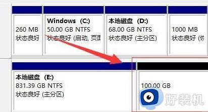 windows11分盘教程_win11怎么把c盘分成几个盘