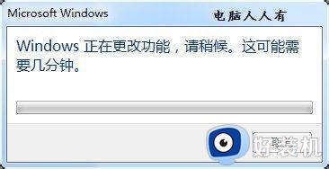 win7系统游戏怎么添加_win7添加游戏的步骤