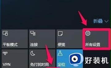 Windows如何切换到美式键盘 Windows切换到美式键盘的方法