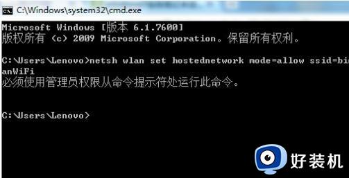 win11 netframework3.5 安装不了怎么回事_win11安装不上netframework3.5如何处理