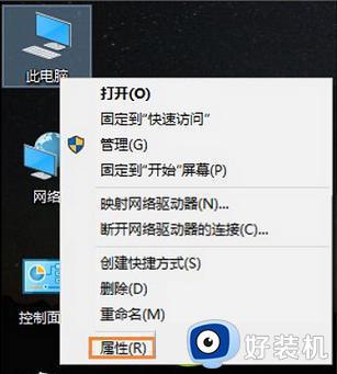 win11电脑怎样禁用光驱_win11电脑禁用光驱的图文教程