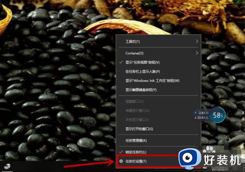 windows10wlan不见了如何修复 win10电脑上wlan消失了怎么办