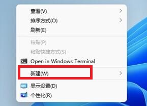 windows11创建快捷方式的操作方法 win11如何创建快捷方式到桌面