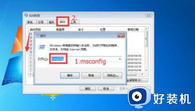 为什么win10安装不了软件_win10无法安装软件的解决方法