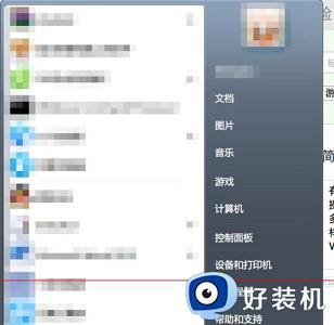 windows7英文版改成中文的操作步骤_windows7英文版怎么改中文版