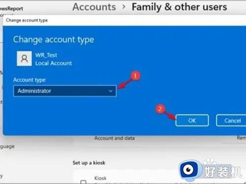 windows11更改管理员账户的方法_win11如何更改管理员账户步骤