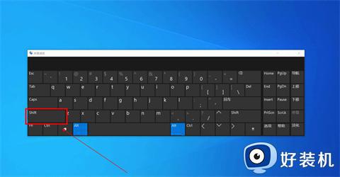 电脑大小写转换按键是哪个_键盘怎样切换大小写字母