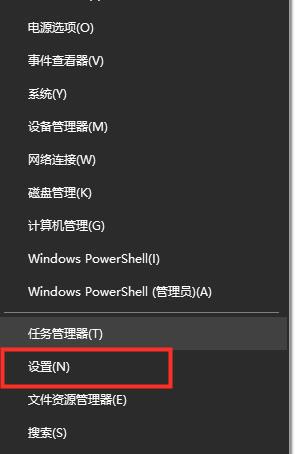 windows10检测不到第二个屏幕怎么办_win10无法检测到第二个显示器怎么解决