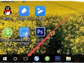 win10多个桌面有什么用处_win10怎么建立多个桌面