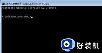 windows10开机密码忘记了怎么办_win10电脑开机密码忘记了该如何解决
